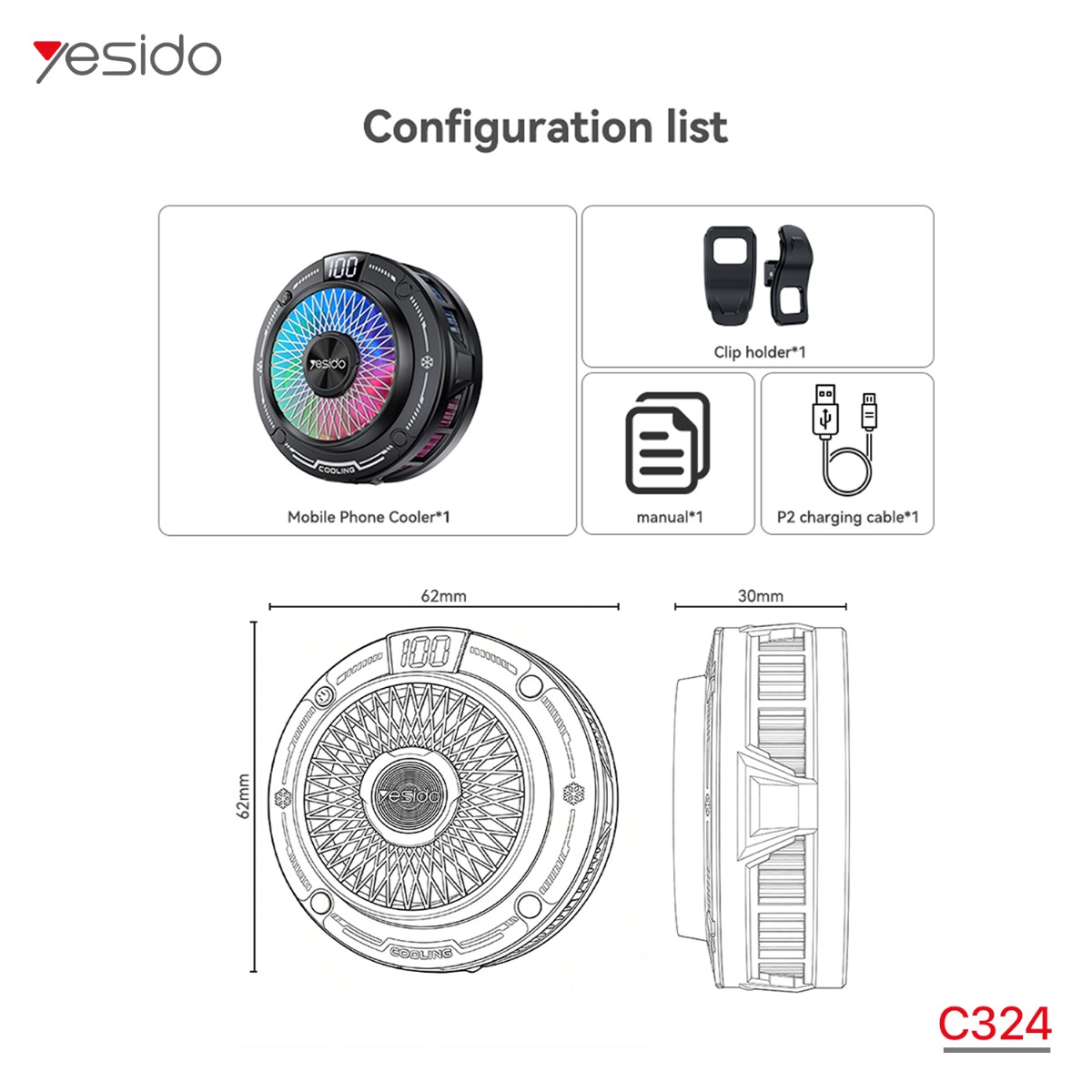 مروحة تبريد YESIDO C324 لألعاب الموبايل