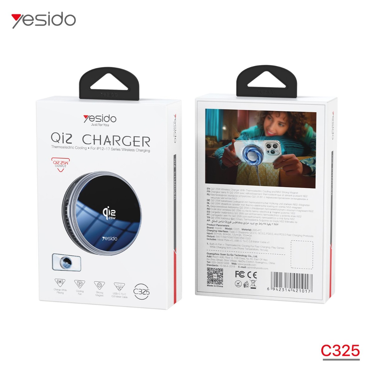 شاحن YESIDO C325 25W Wireless