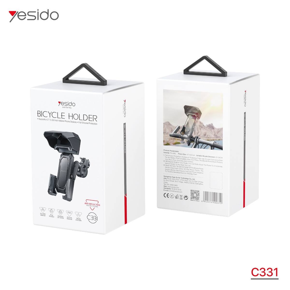 حمالة الهاتف YESIDO C331 كبسة بدوران 360 درجة للدراجة الهوائية