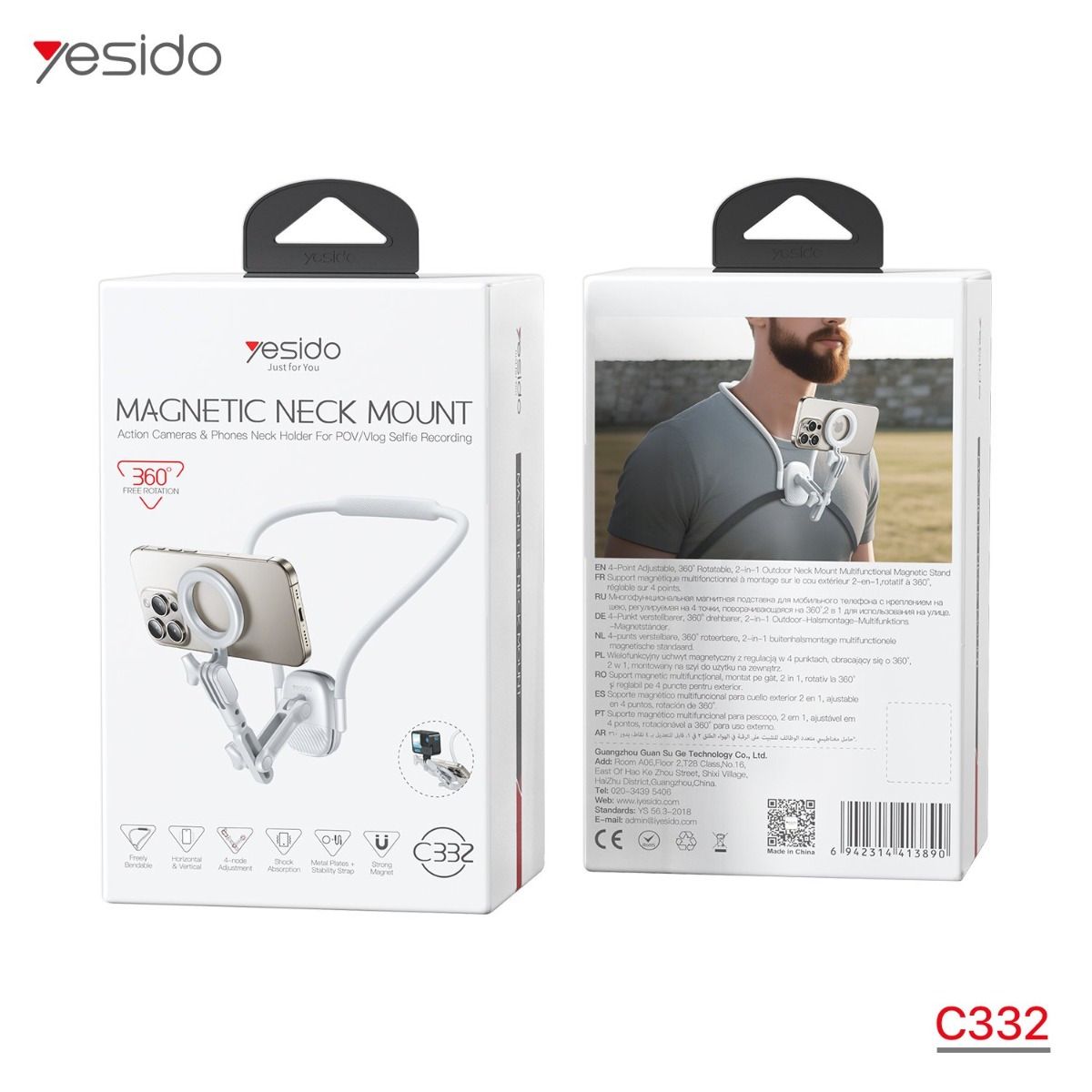 YESIDO C332 Magnetic Neck Mobile Phone Holder