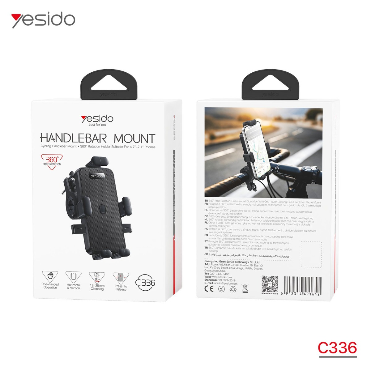 YESIDO C336 One-Touch Button Bicycle Mobile Phone Holder