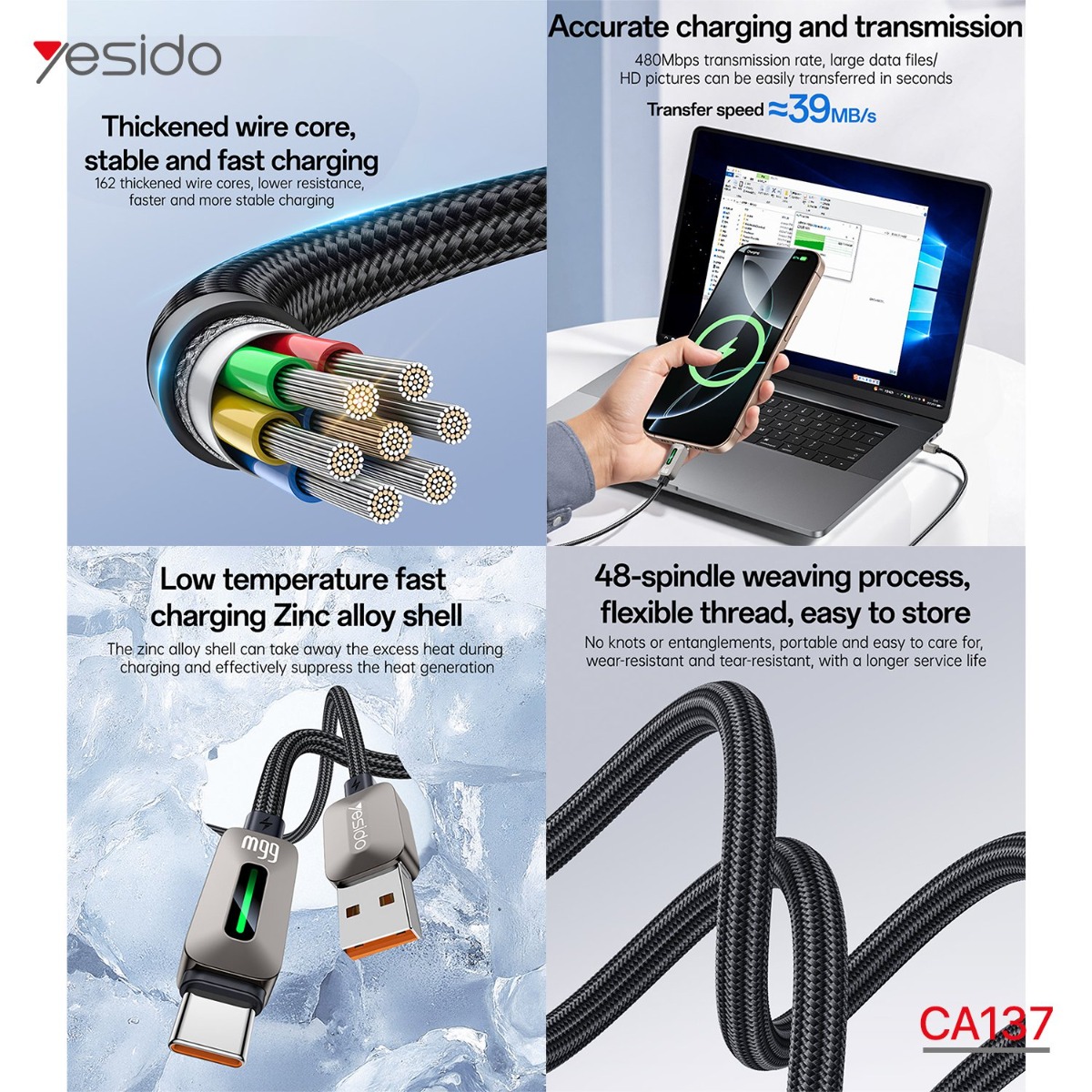 كيبل YESIDO CA137
