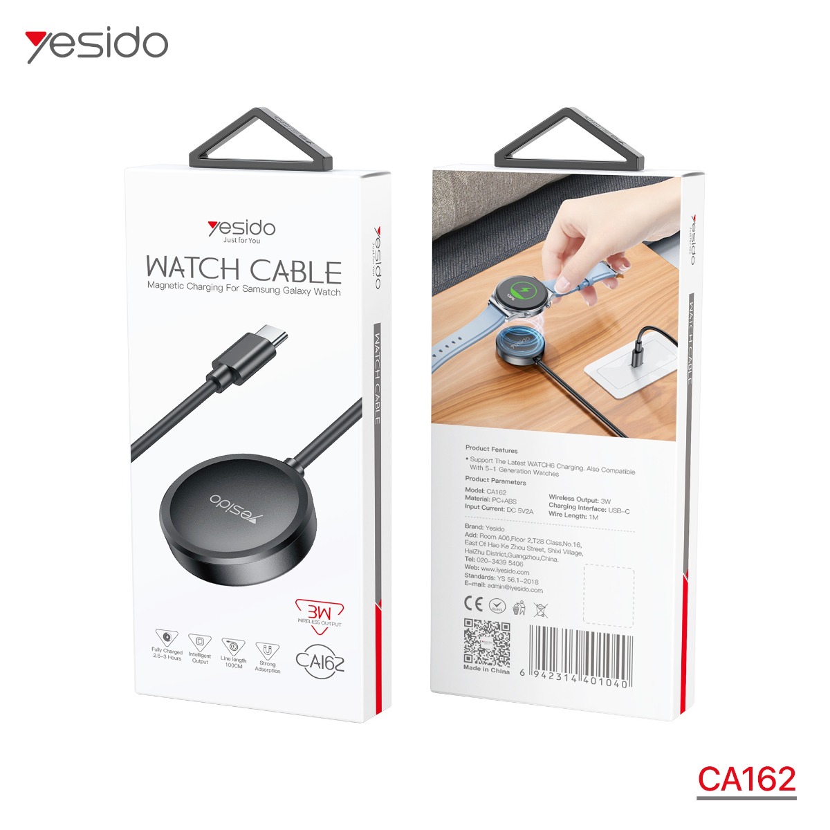 YESIDO CA162 Magnetic Charging Cable For Smart Watch