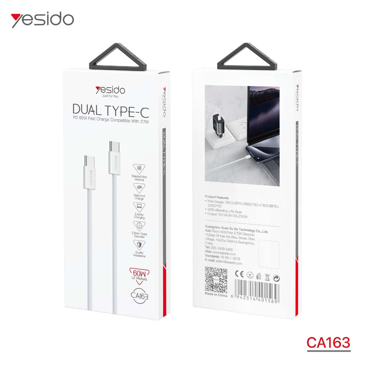 كيبل YESIDO CA163 60W PD 1.2M