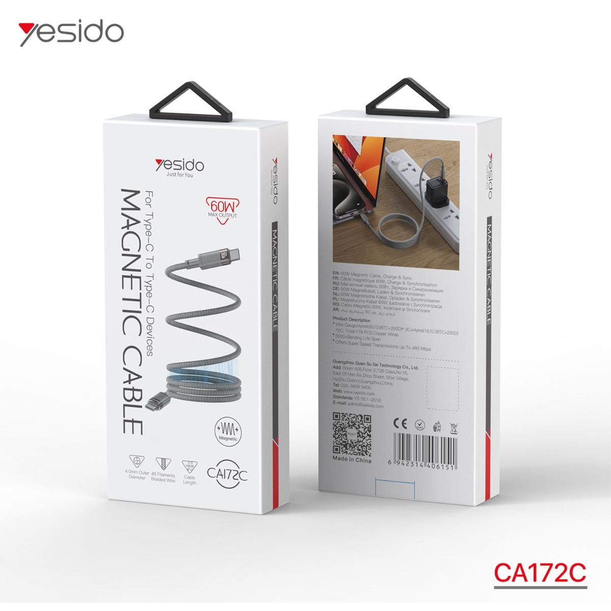 كيبل YESIDO CA172C 60W PD مغناطيسي