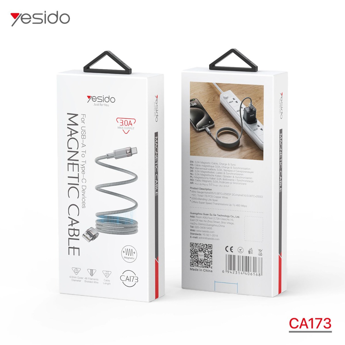 YESIDO CA173 Magnetic Cable