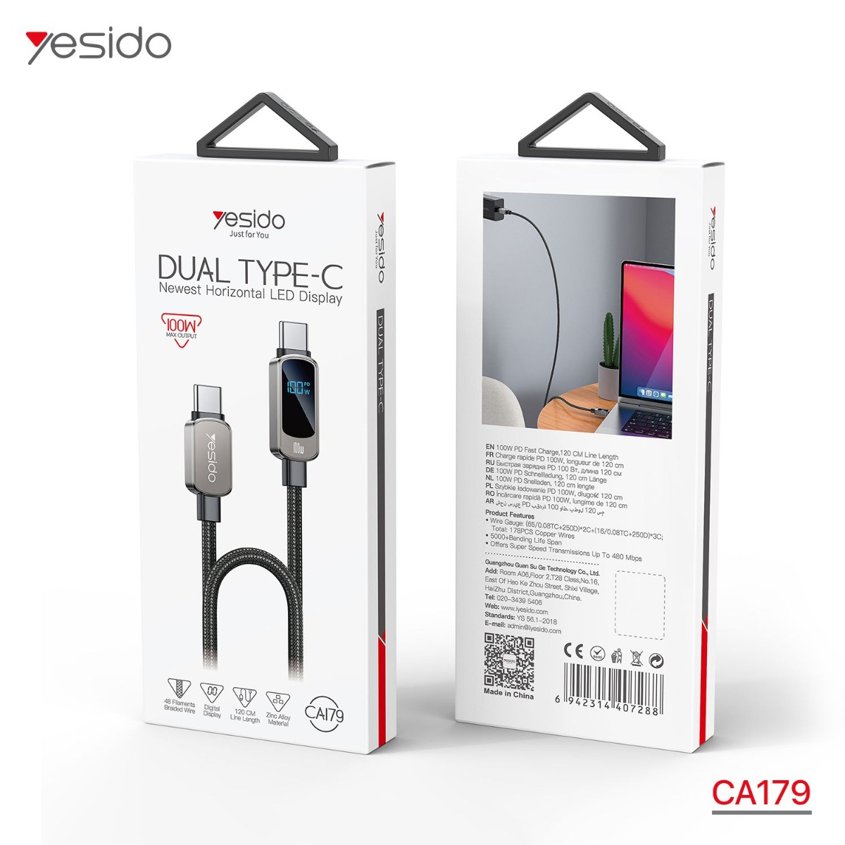 كيبل YESIDO CA179 100W PD