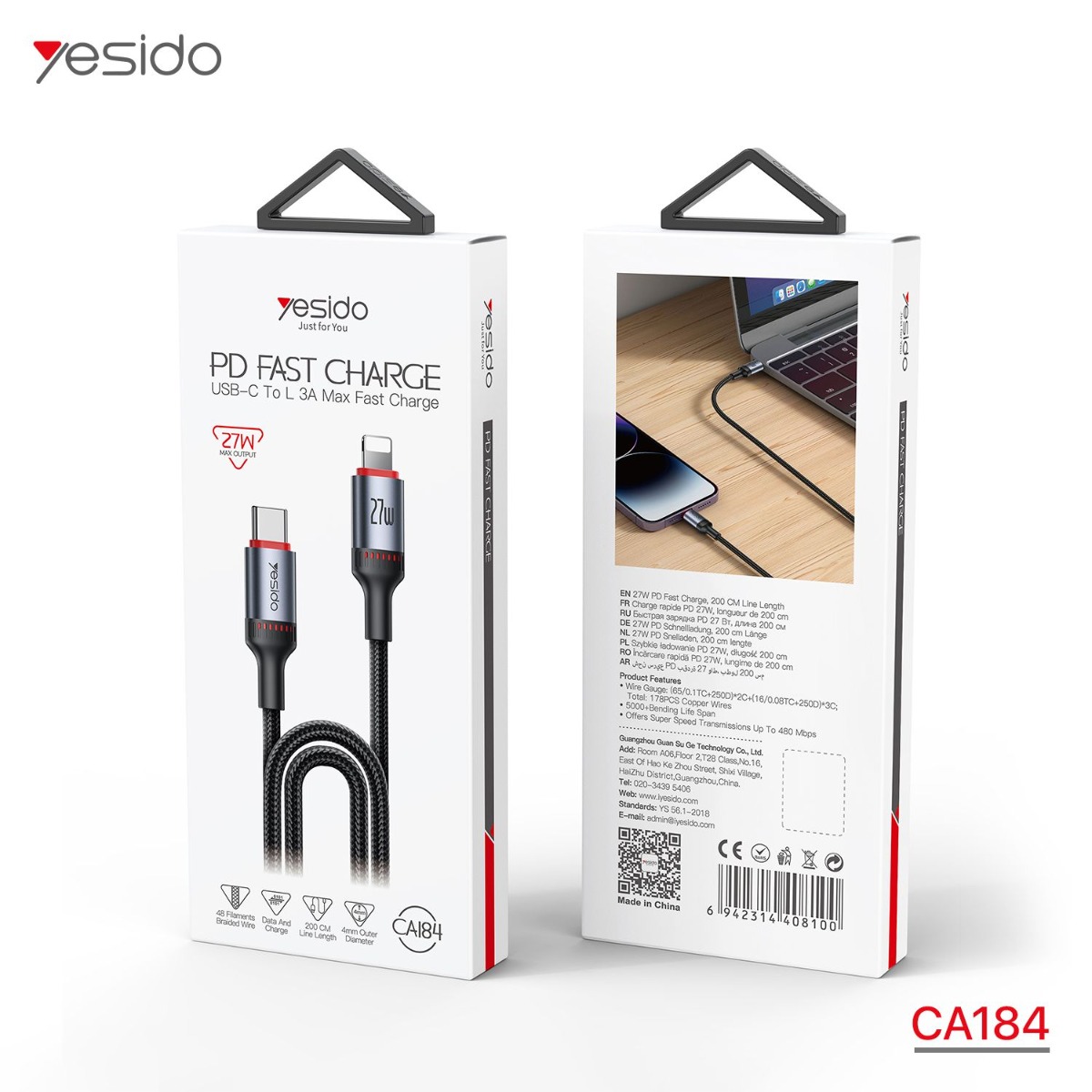 كيبل YESIDO CA184 2M 27W PD
