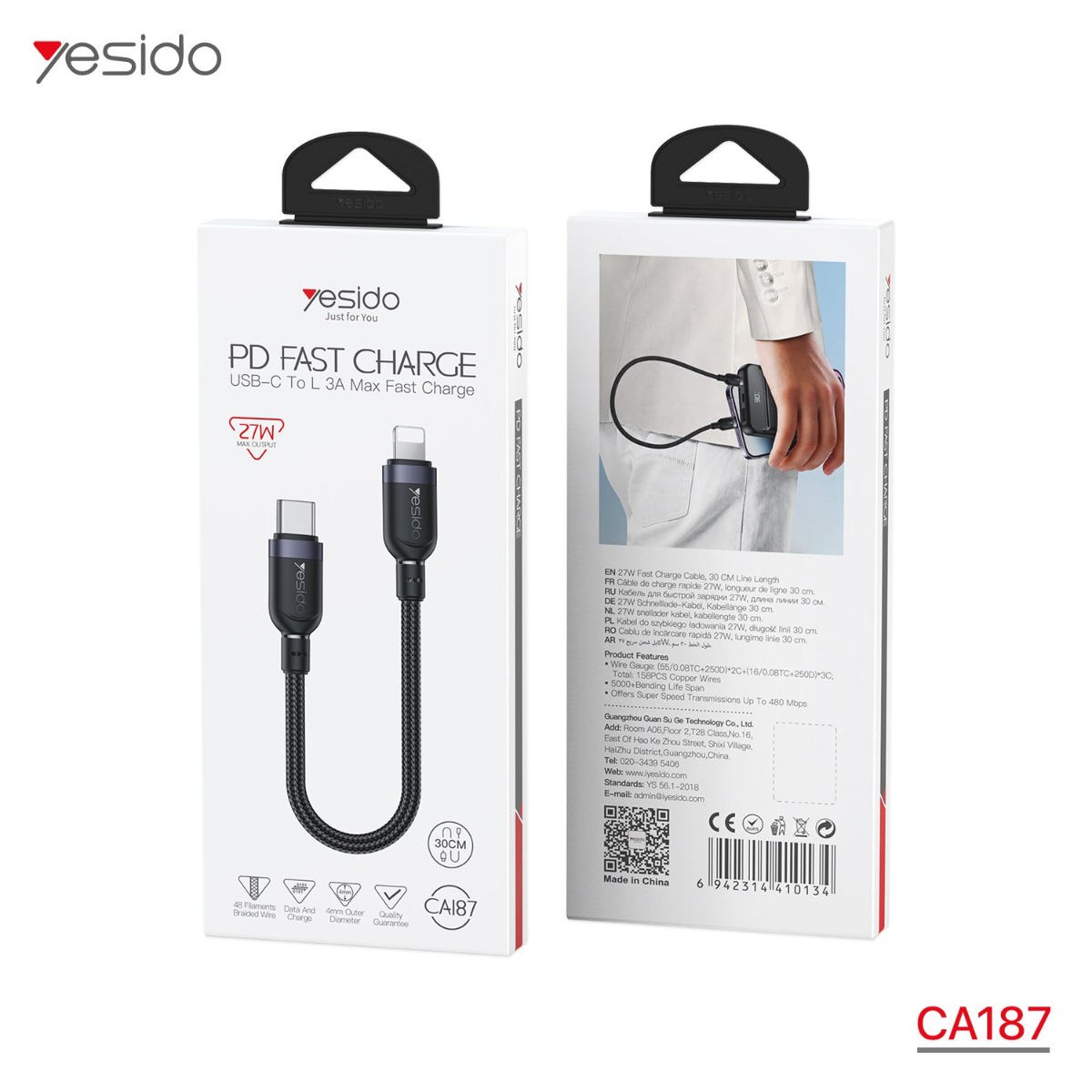 كيبل YESIDO CA187 27W PD لأجهزة آيفون
