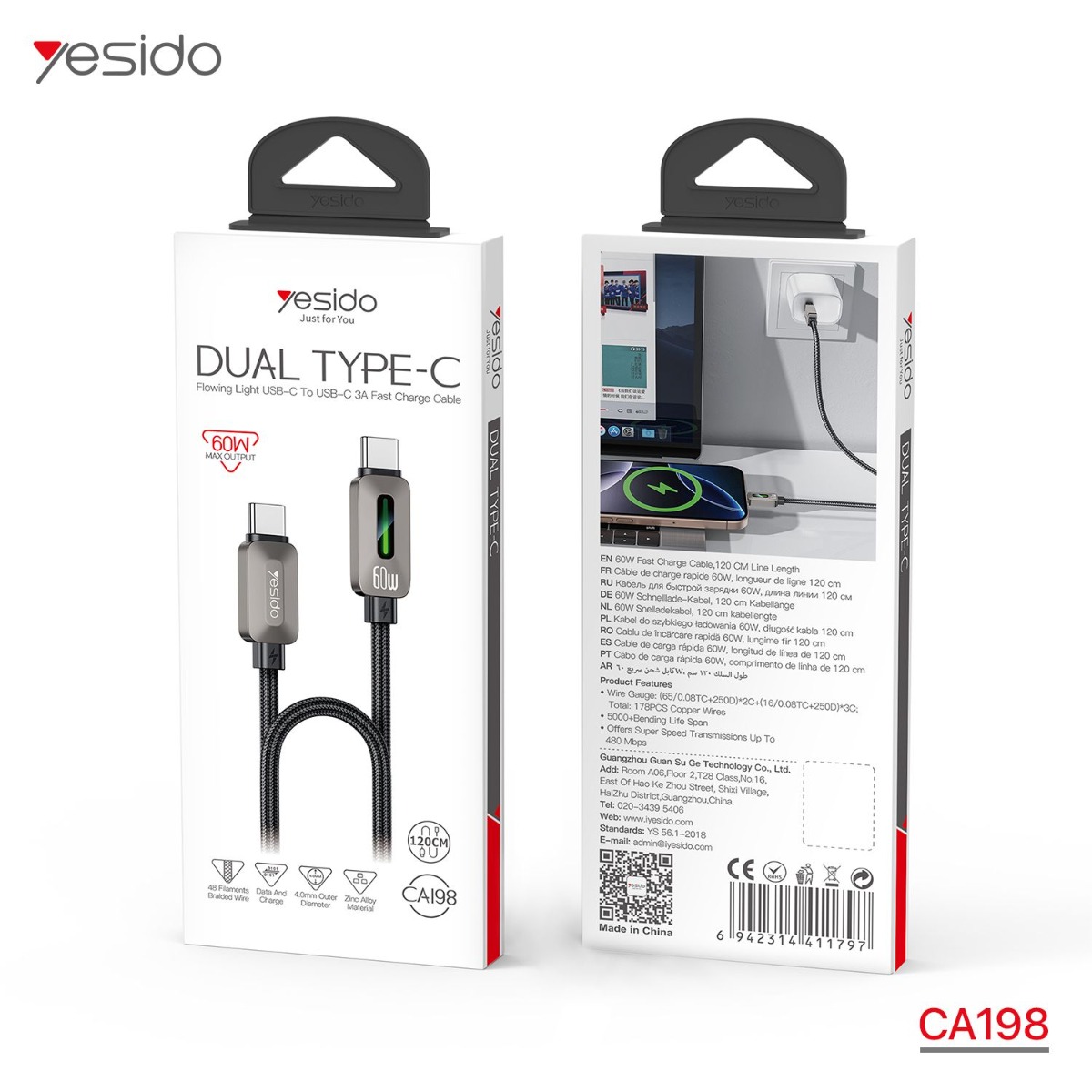 كيبل YESIDO CA198 60W PD