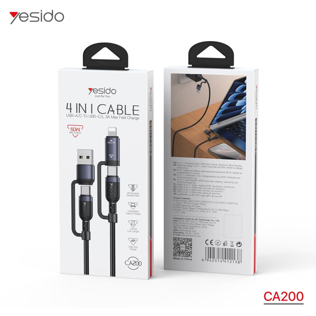 كيبل YESIDO CA200 4in1 60W PD