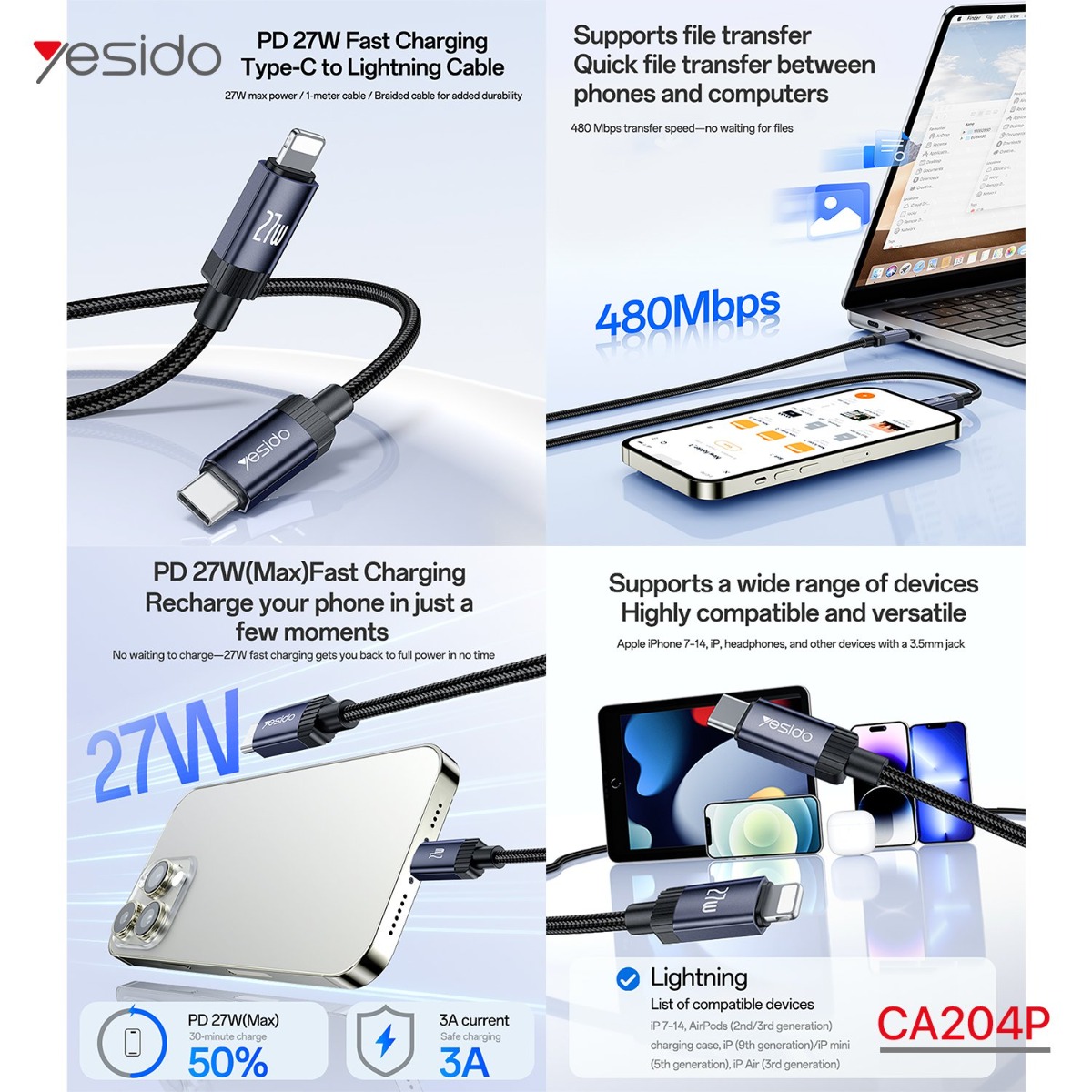 كيبل YESIDO CA204P 27W PD لأجهزة الآيفون