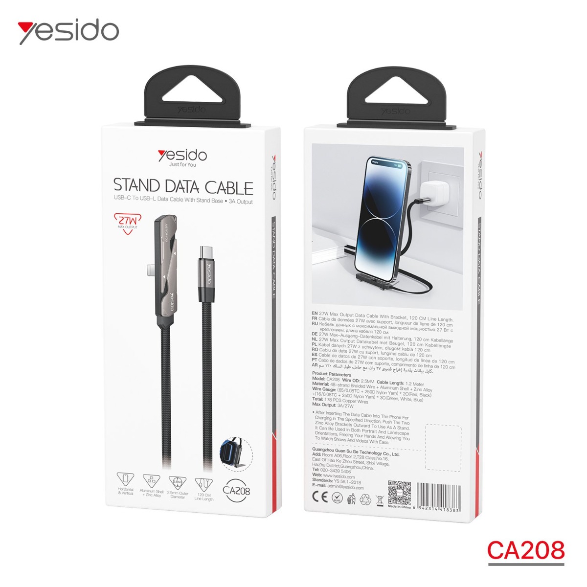 كيبل YESIDO CA208 27W PD لأجهزة الآيفون