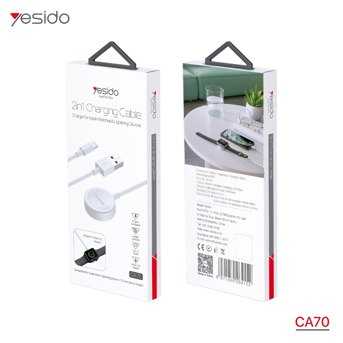 كيبل YESIDO CA70 2in1 لساعة أبل وأجهزة آيفون