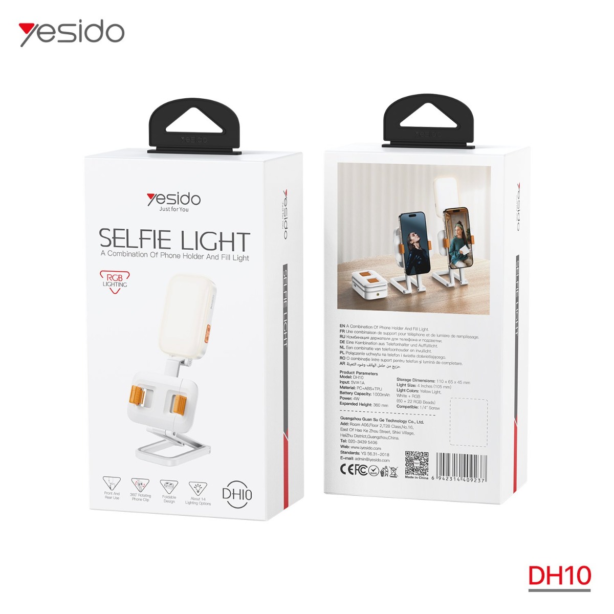 إضاءة سيلفي YESIDO DH10 LED