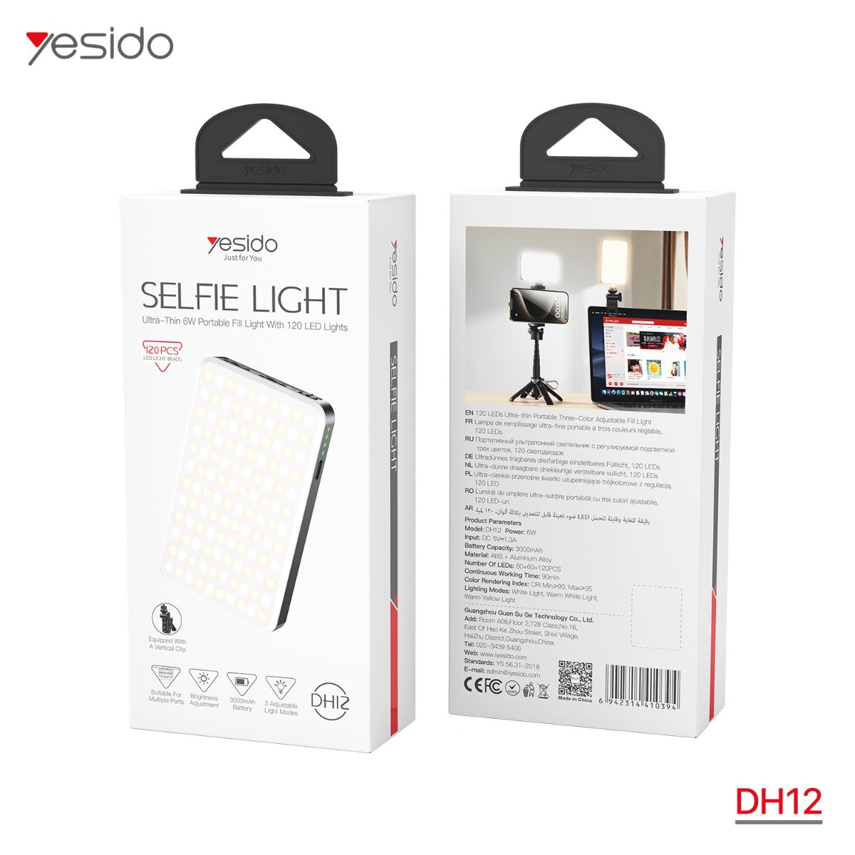 إضاءة سيلفي YESIDO DH12 LED