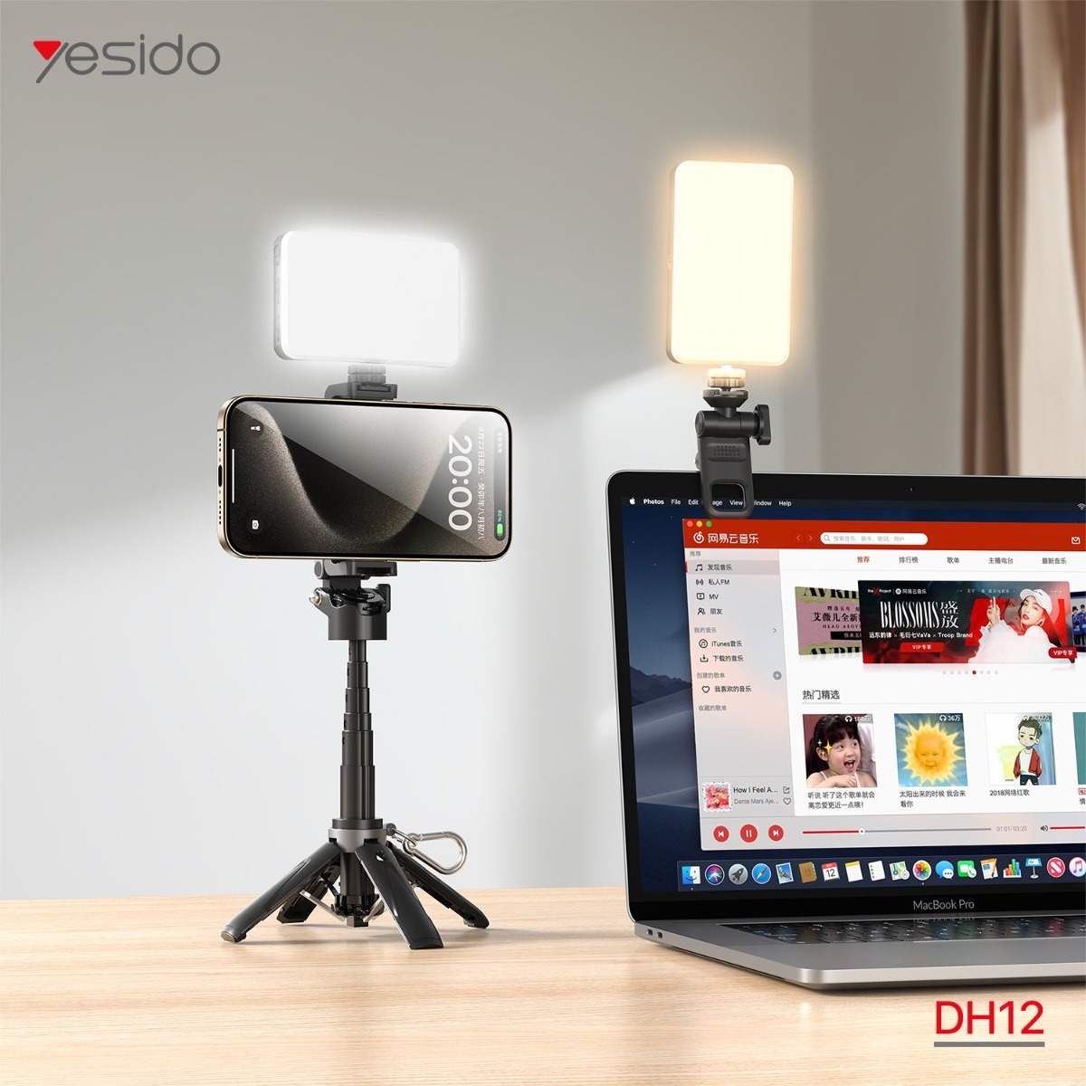 إضاءة سيلفي YESIDO DH12 LED
