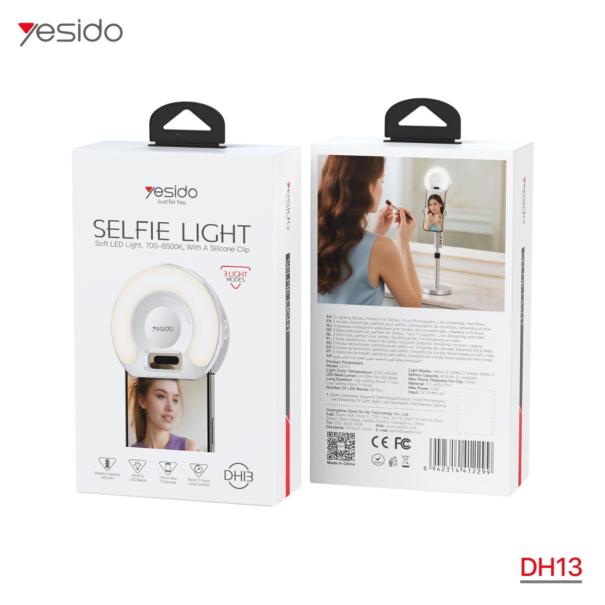 رنج إضاءة سيلفي YESIDO DH13
