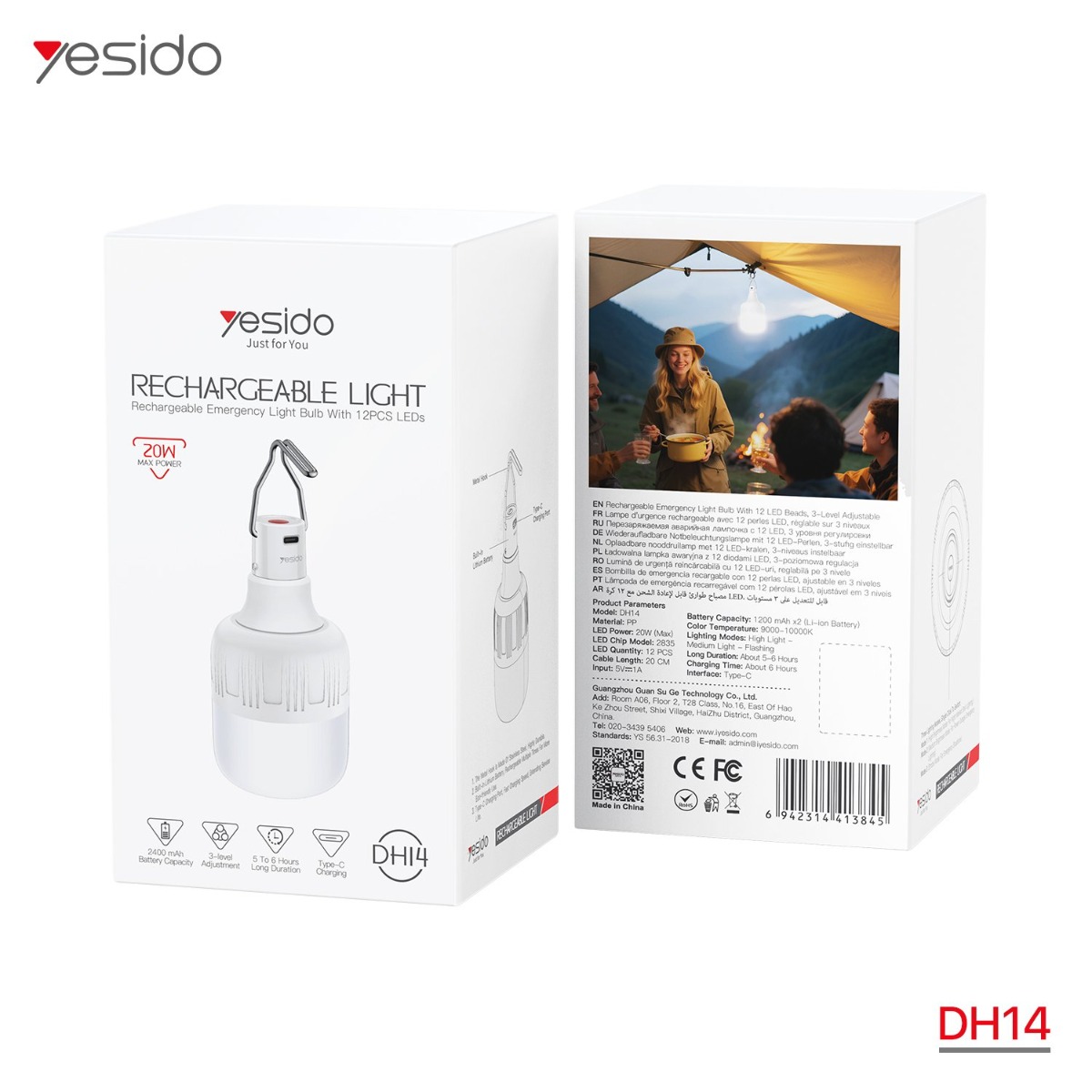 مصباح YESIDO DH14 20W LED قابل للشحن