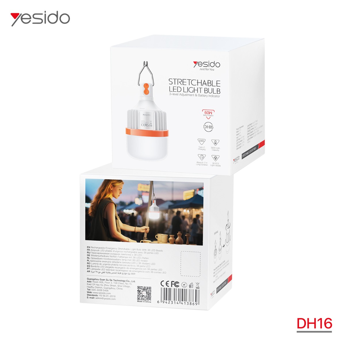 مصباح YESIDO DH16 60W LED قابل للشحن