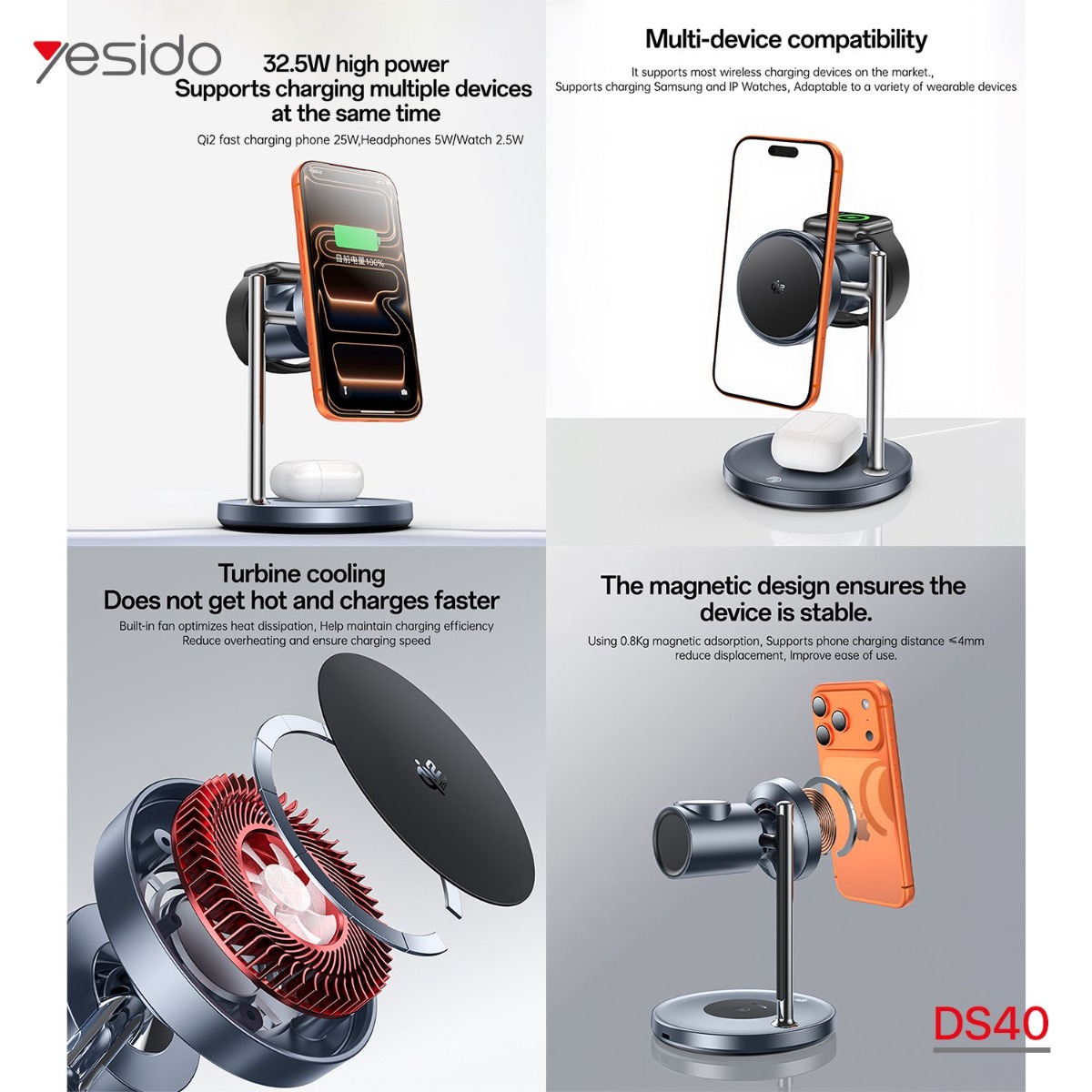 شاحن YESIDO DS40 3in1 لاسلكي مغناطيسي