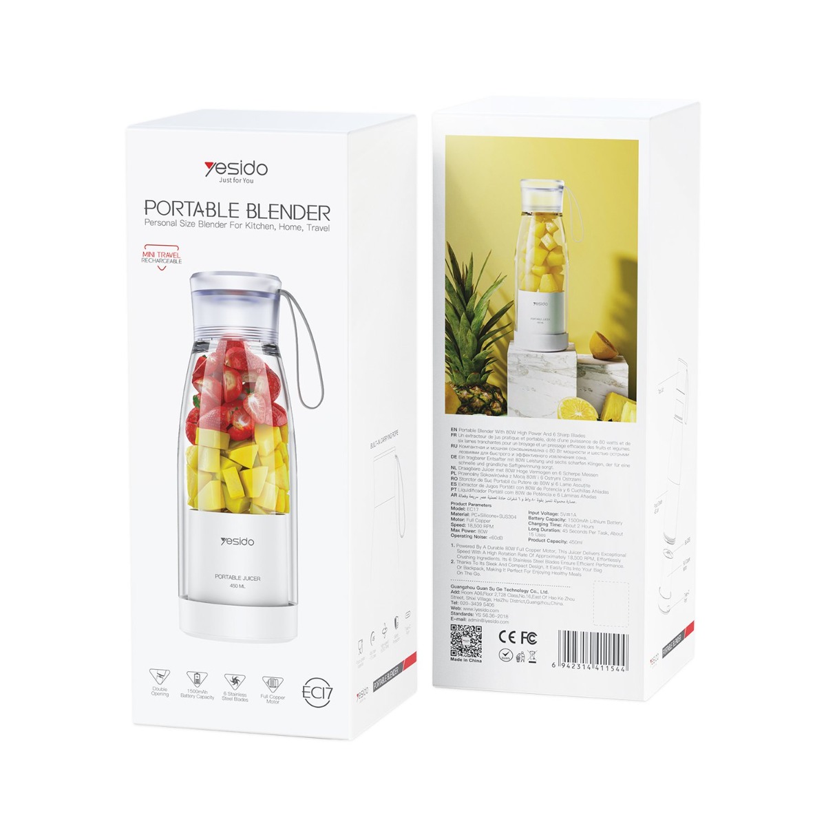 خلاط محمول YESIDO EC17 450ml لاسلكي