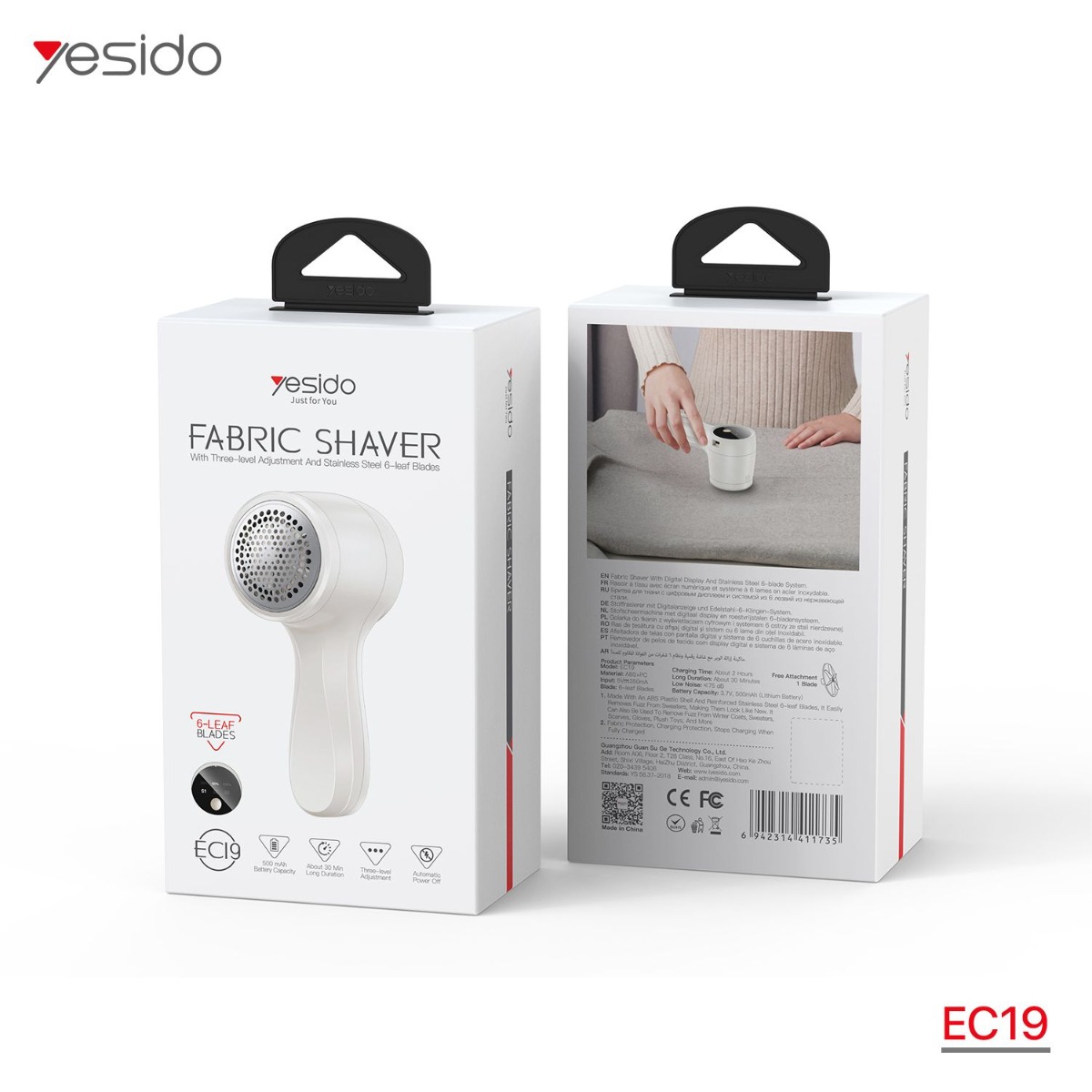 YESIDO EC19 Fabric Shaver