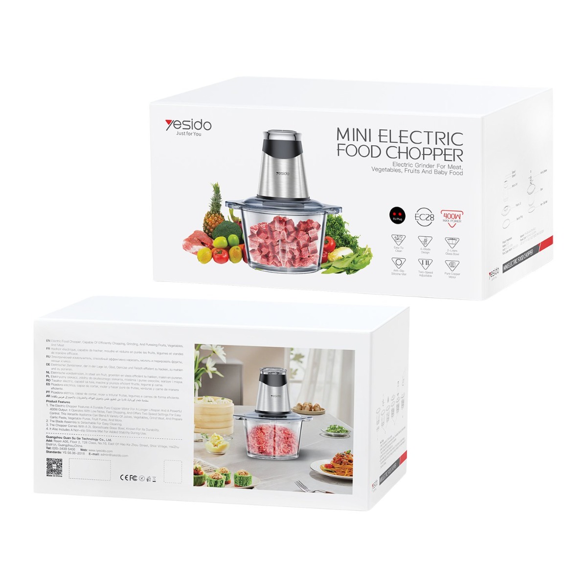 فرامة طعام زجاجية YESIDO EC28 400W