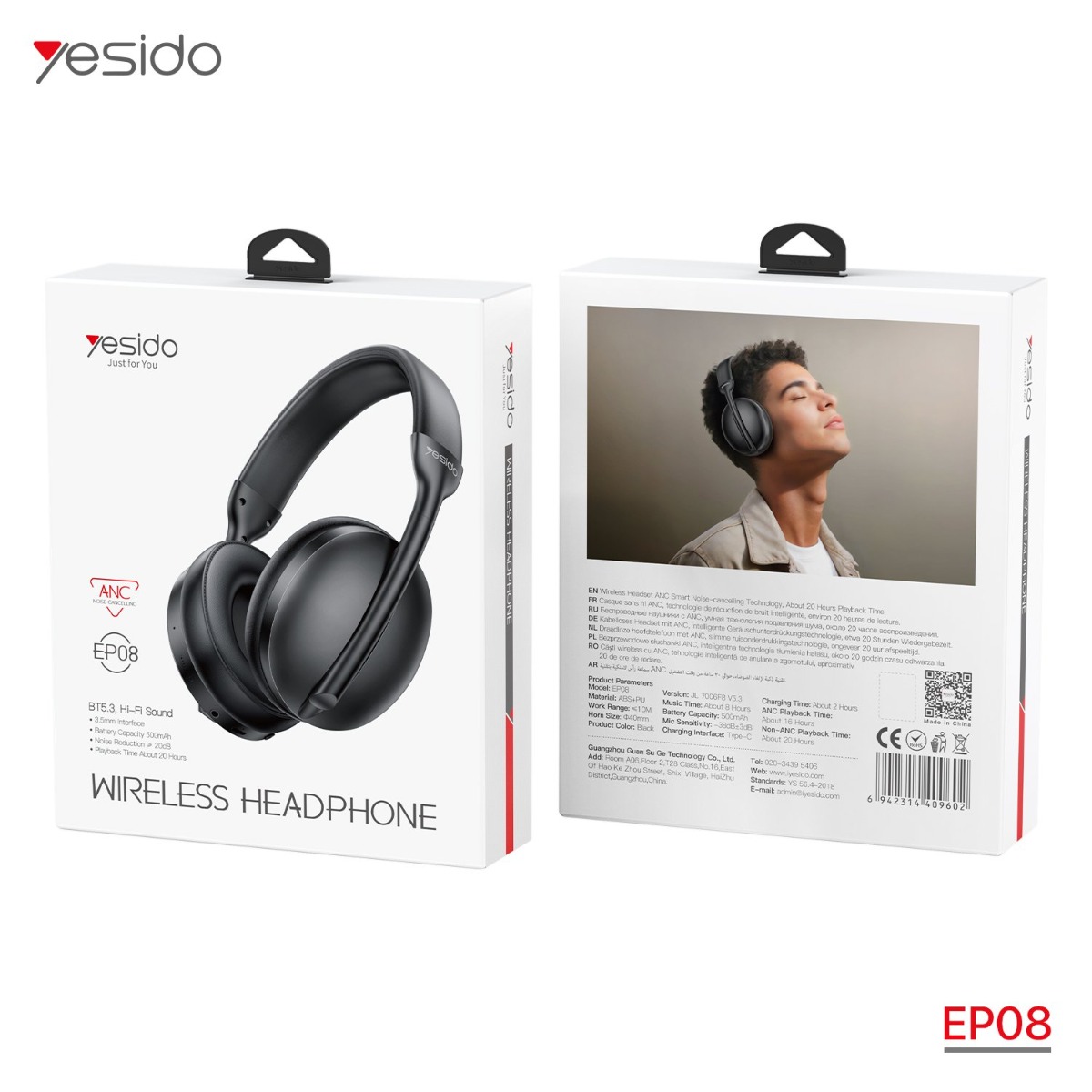 سماعة الرأس YESIDO EP08 بلوتوث