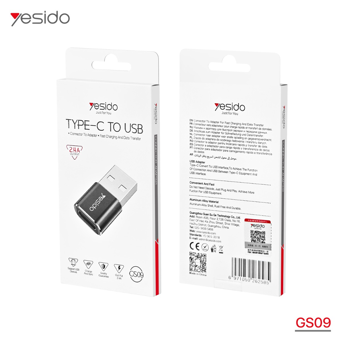 تحويلة شحن YESIDO GS09 USB