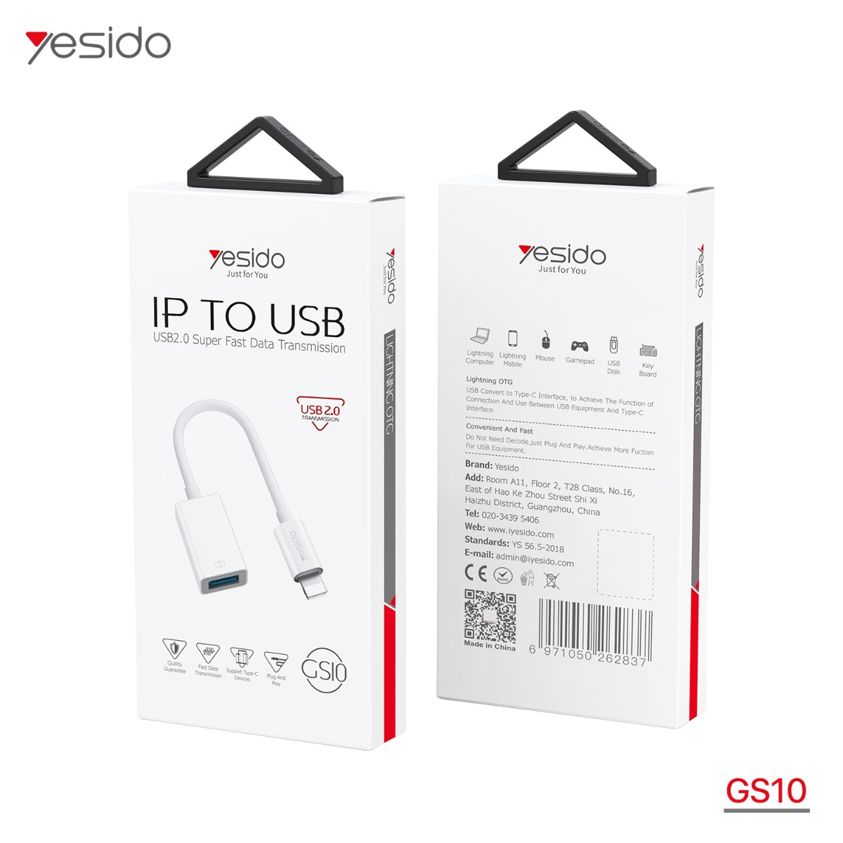 كيبل تحويلة آيفون YESIDO OTG GS10