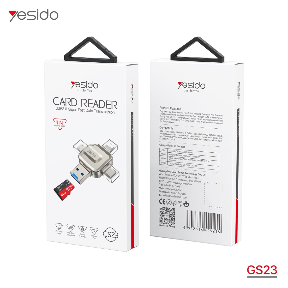 تحويلة ريدر YESIDO GS23 4in1 OTG متعدد