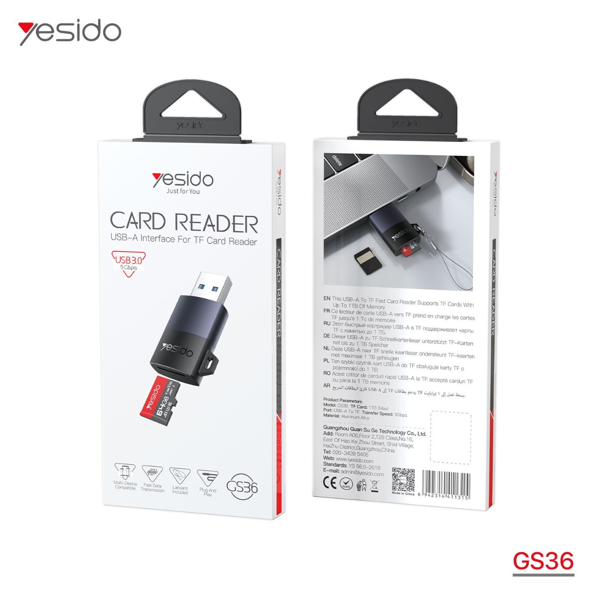 تحويلة ريدر YESIDO GS36