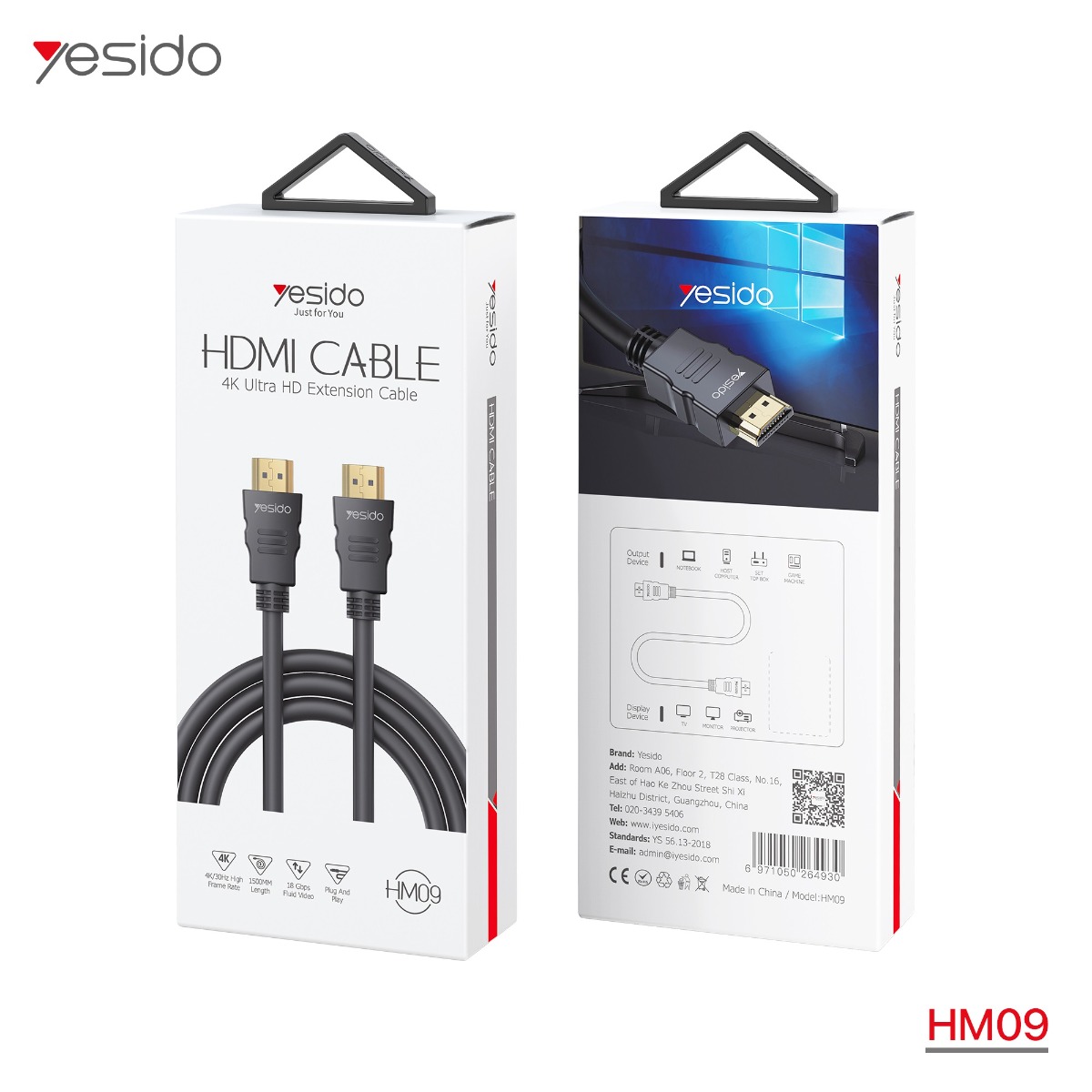 كيبل YESIDO HM09 4K HDMI