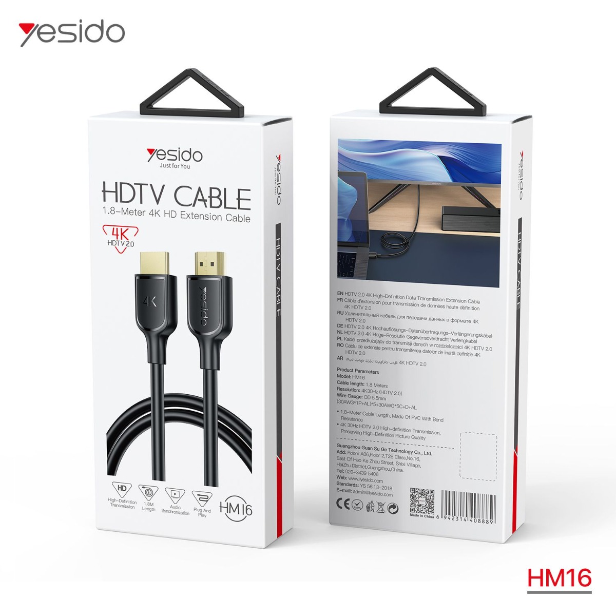 كيبل YESIDO HM16 4K HDMI