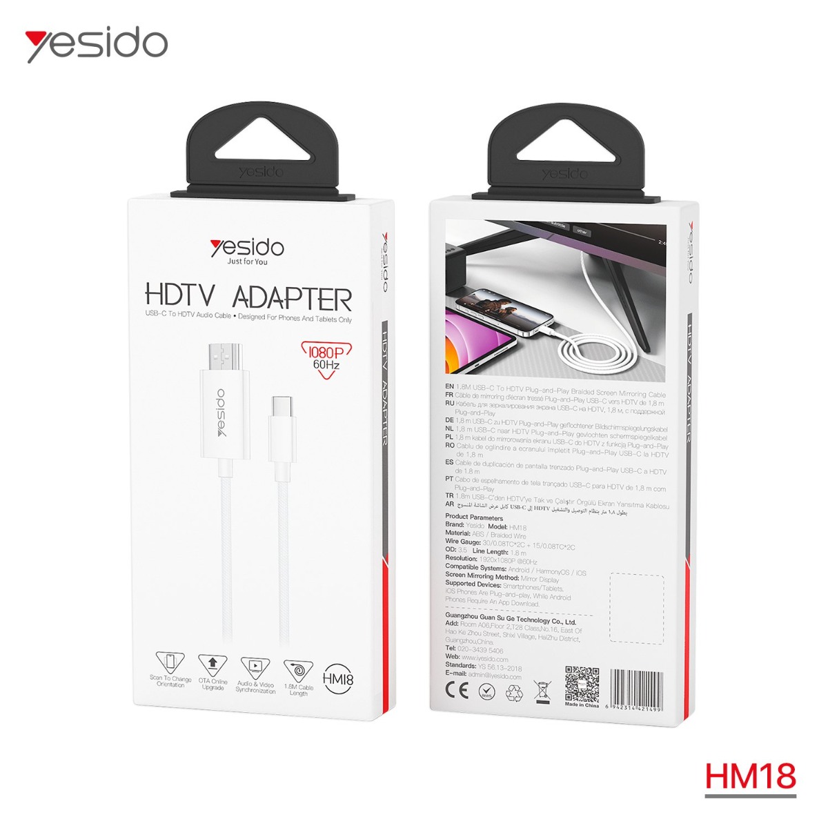 YESIDO HM18 Type-C HDMI Cable