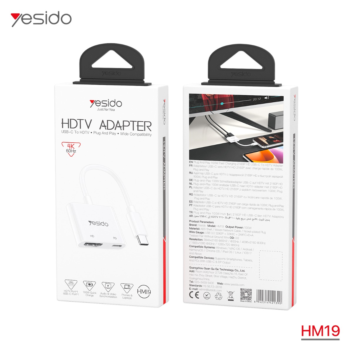 YESIDO HM19 2in1 HDTV Cable Video Adapter