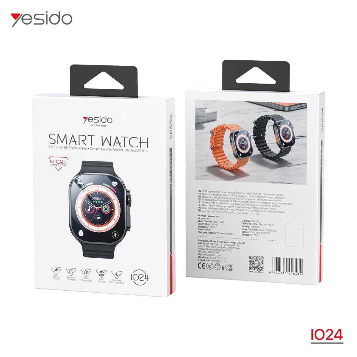 ساعة YESIDO IO24 الذكية