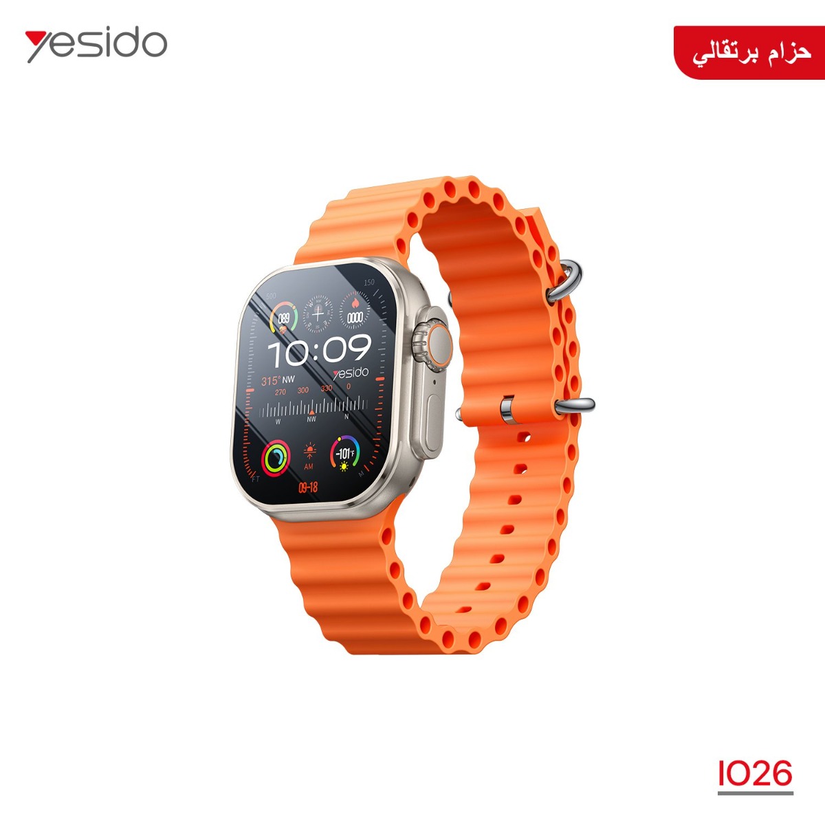 ساعة YESIDO IO26 الذكية