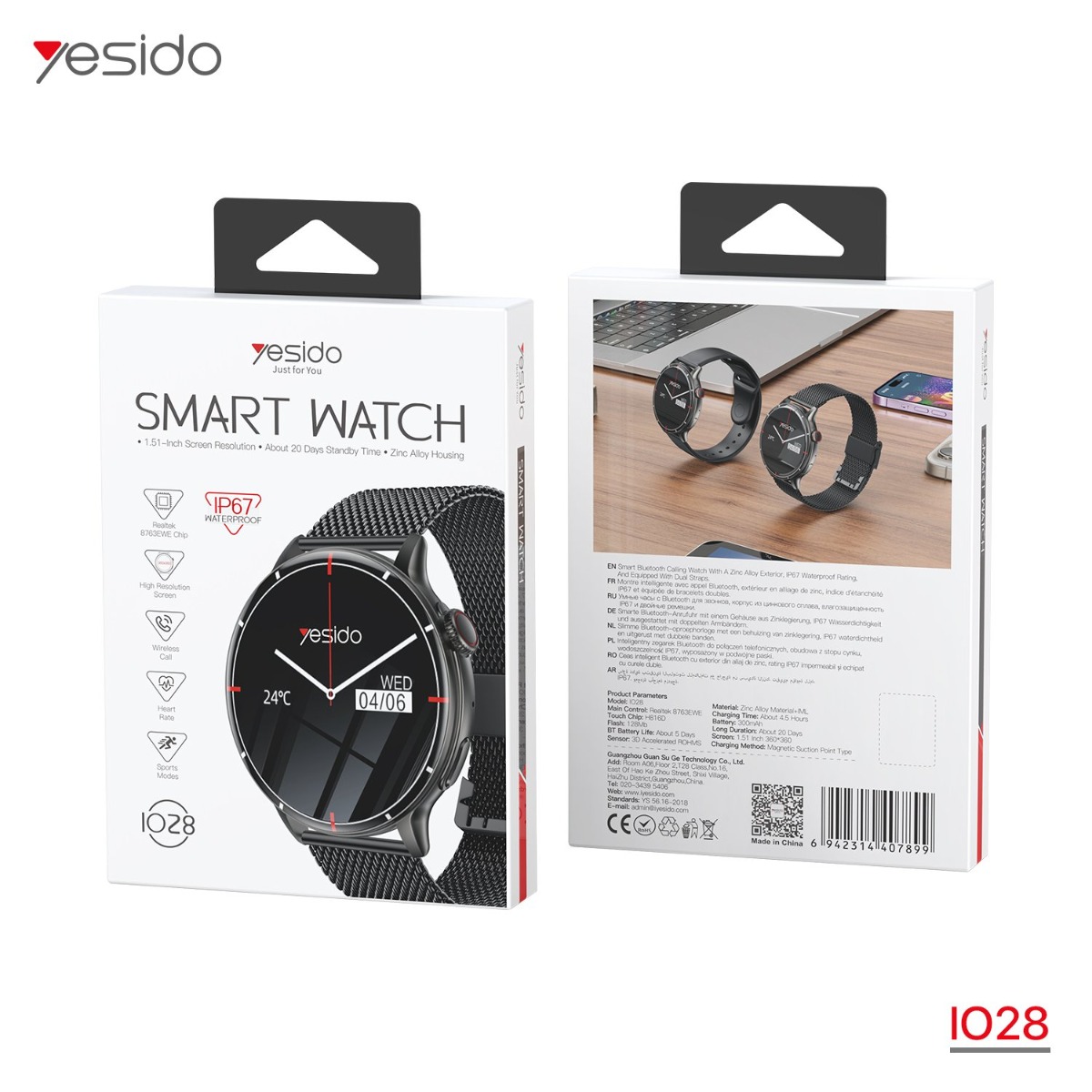 ساعة YESIDO IO28 الذكية