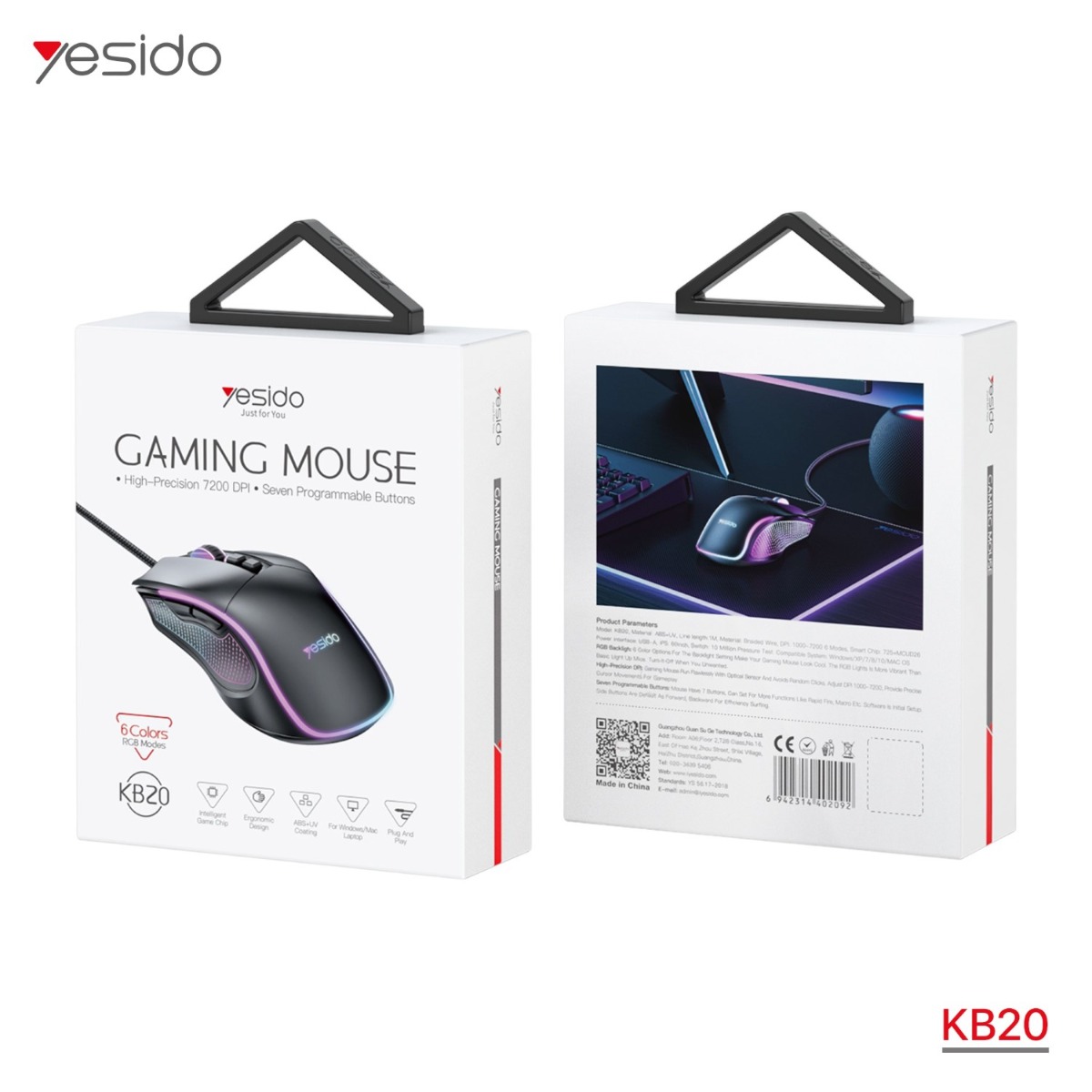 ماوس YESIDO KB20 سلكي للألعاب