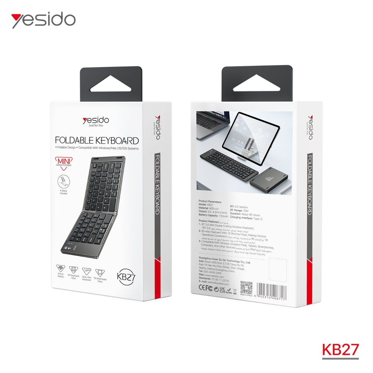YESIDO KB27 Wireless Foldable Keyboard