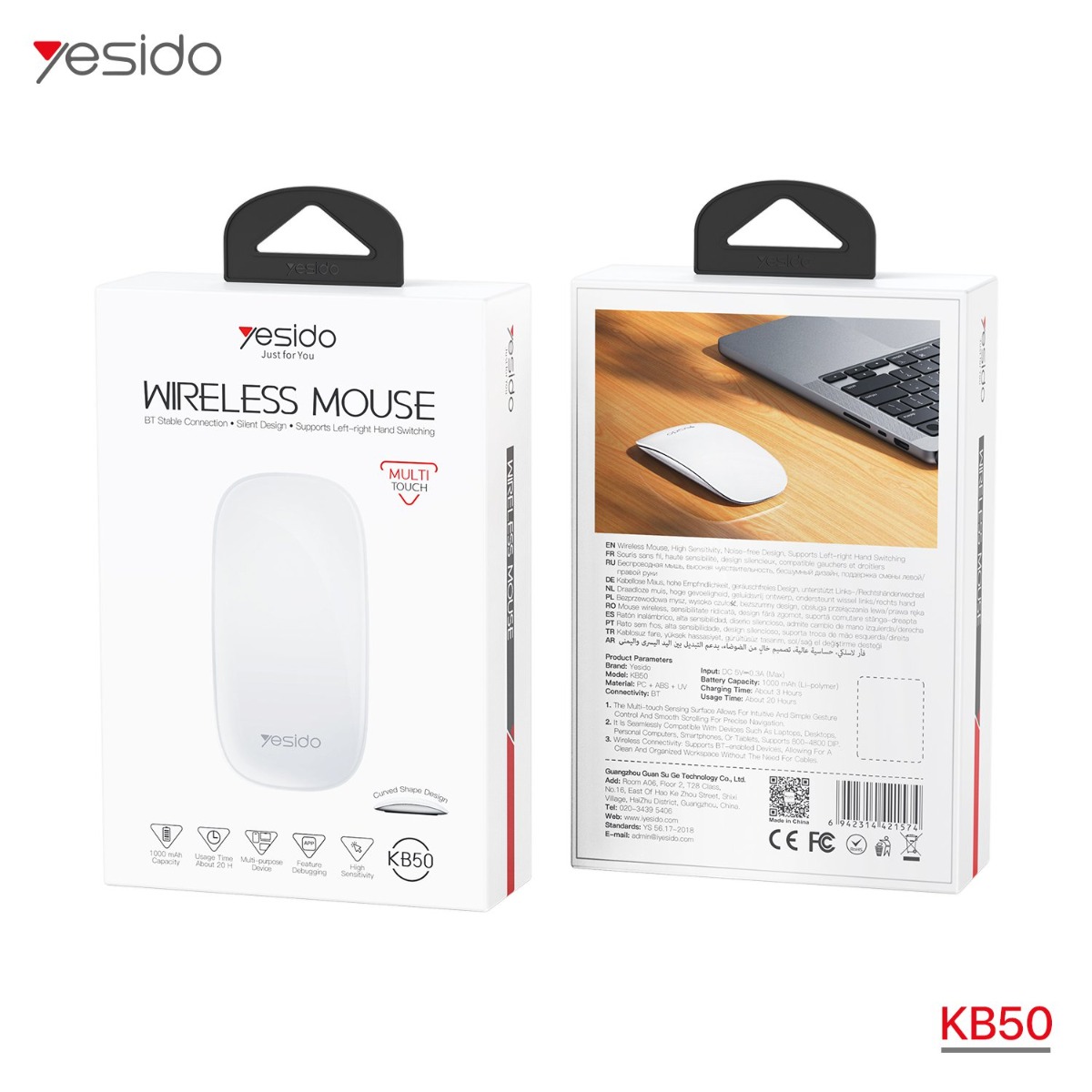 ماوس YESIDO KB50 لاسلكي للألعاب