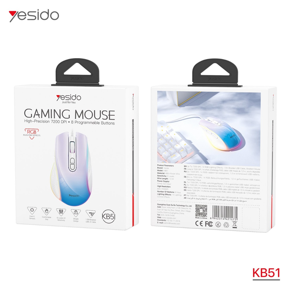 YESIDO KB51 Wired Gaming Mouse