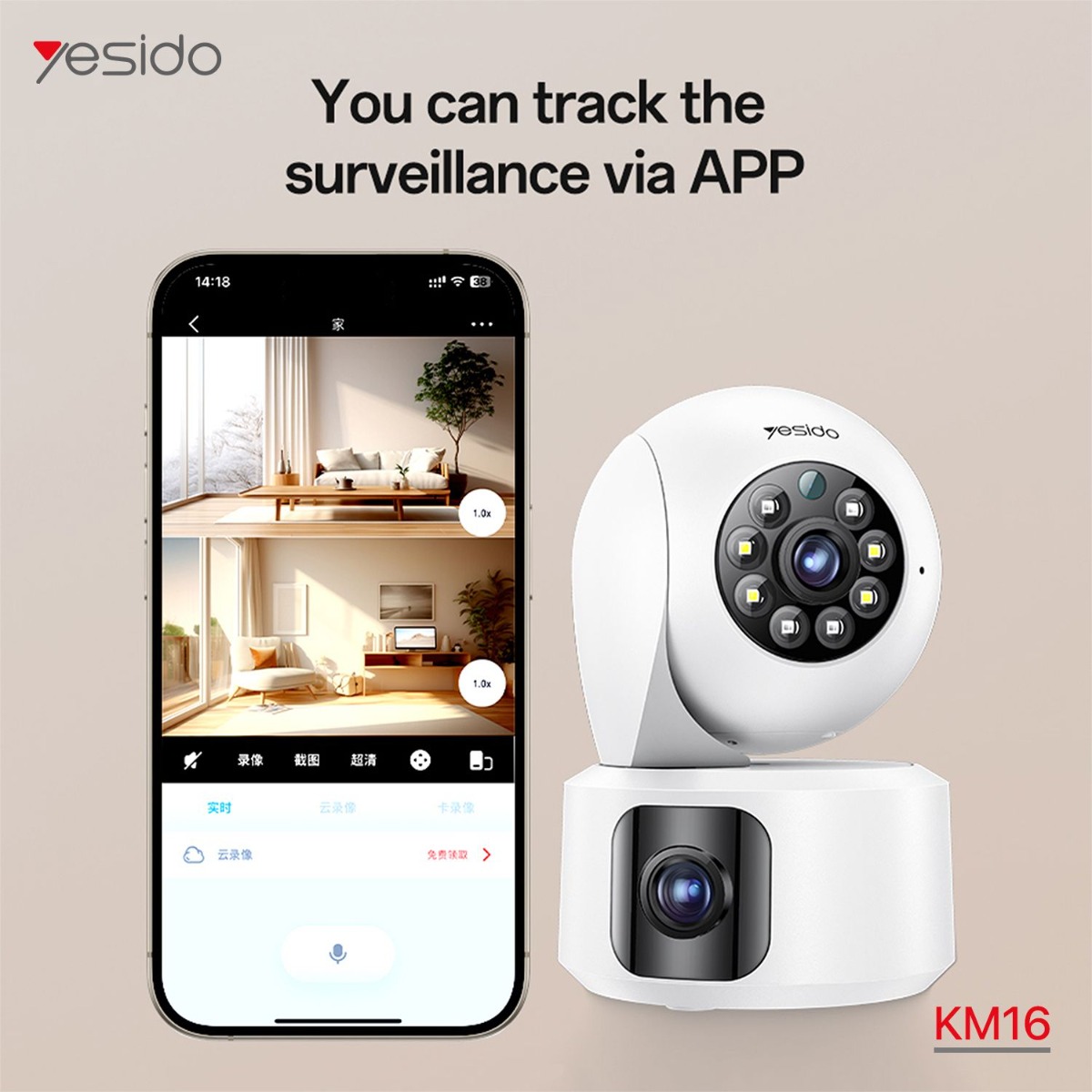 YESIDO KM16 IP Dual Indoor Security Camera