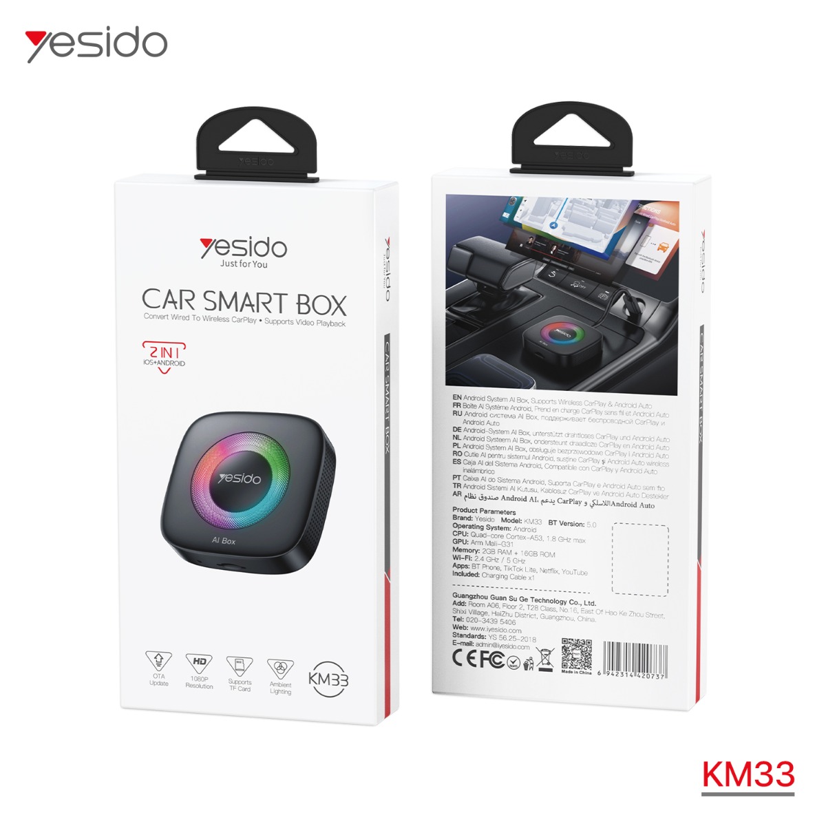 دونجل مشغل YESIDO KM33 CarPlay ويرلس