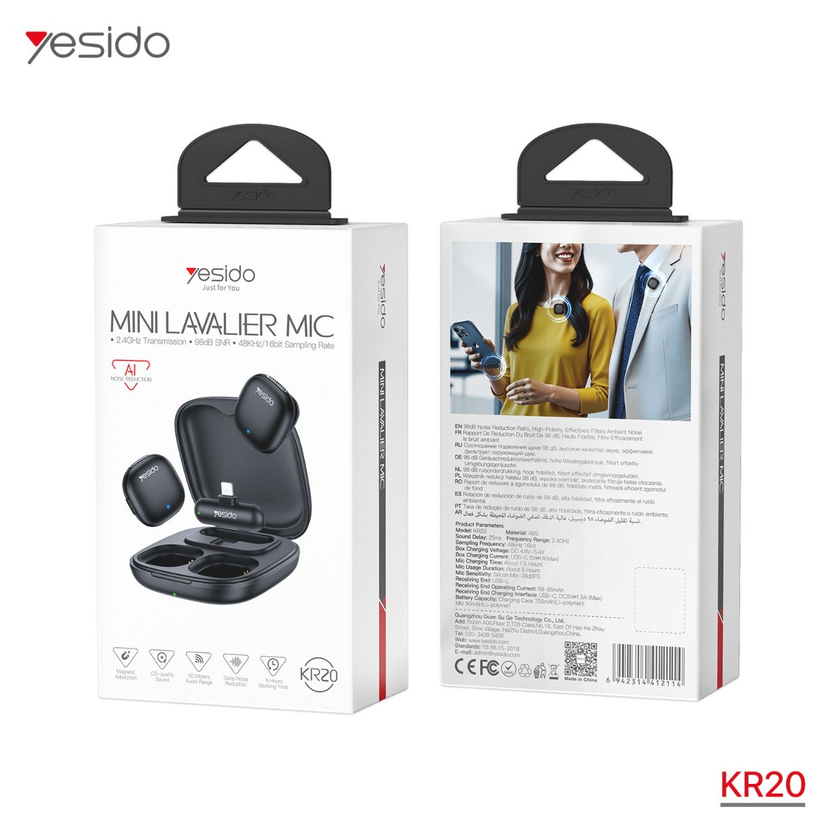 ميكروفون YESIDO KR20 Dual Lightning