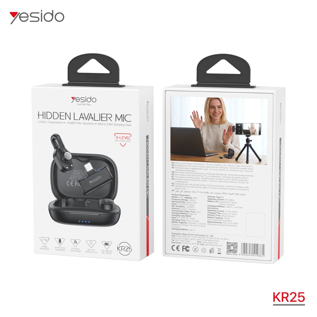 ميكروفون YESIDO KR25 Type-C لاسلكي مزدوج