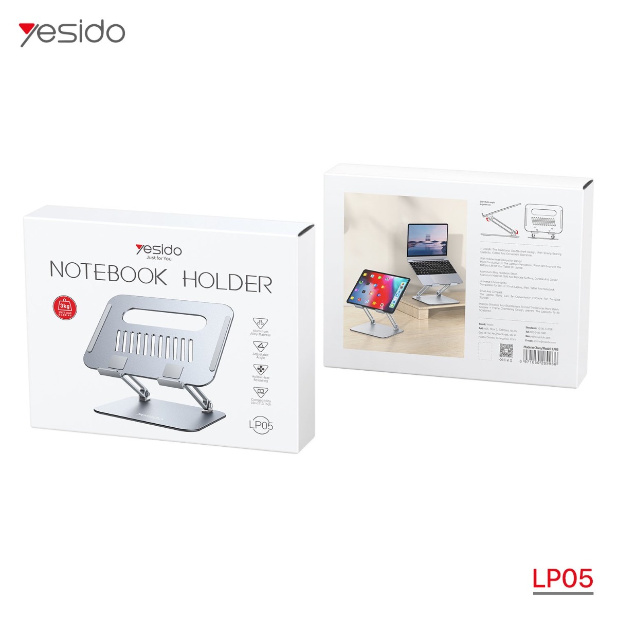 حمالة لابتوب YESIDO LP05