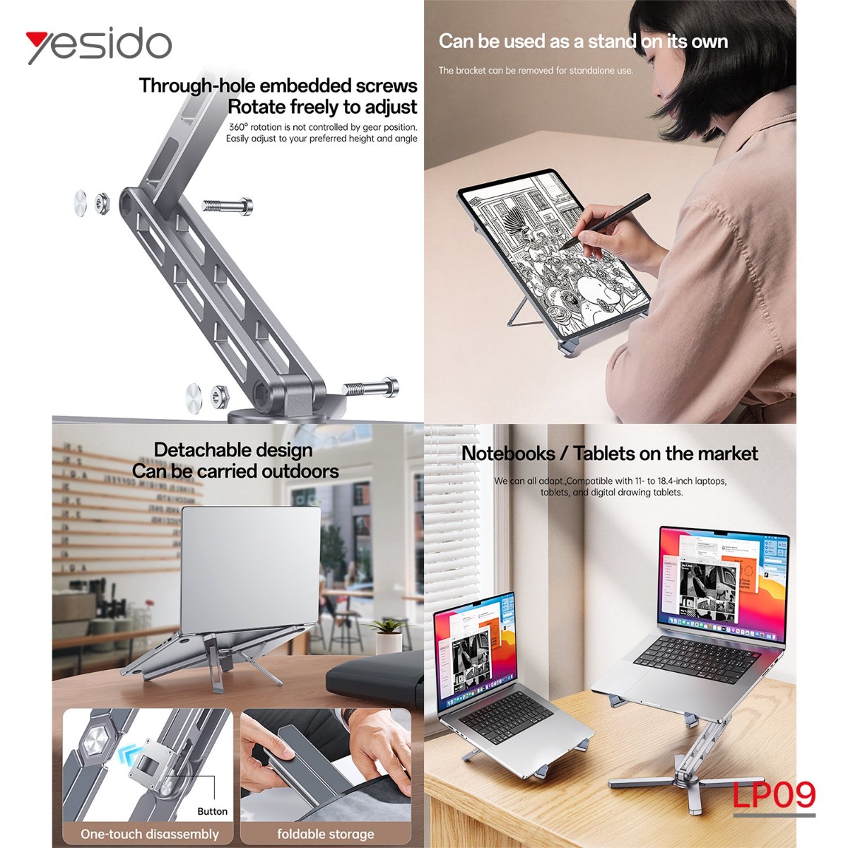 حمالة لابتوب YESIDO LP09